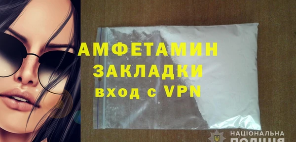 кокс Абдулино