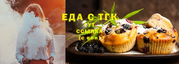 соль курить ск Абинск
