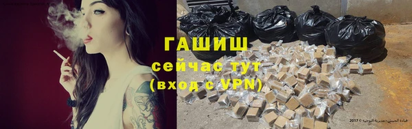 соль курить ск Абинск