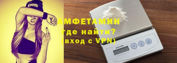 кокс Абдулино