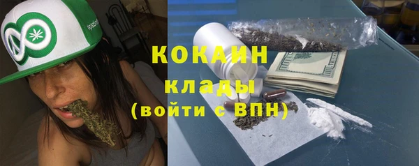 кокс Абдулино