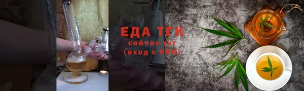 кокс Абдулино