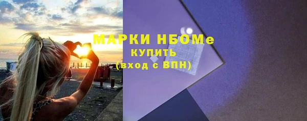 кокс Абдулино