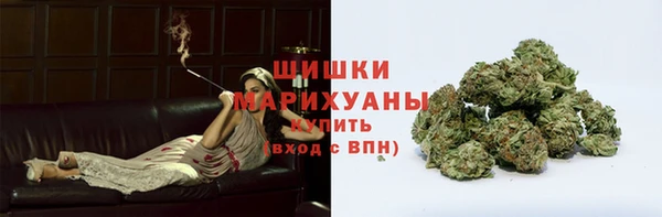 кокс Абдулино