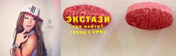 альфа пвп VHQ Покров