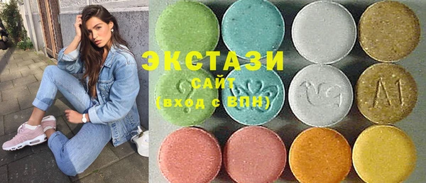 соль курить ск Абинск