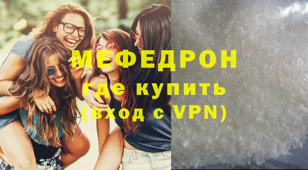 кокс Абдулино
