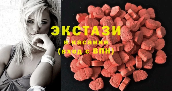 кокаин премиум Алексин