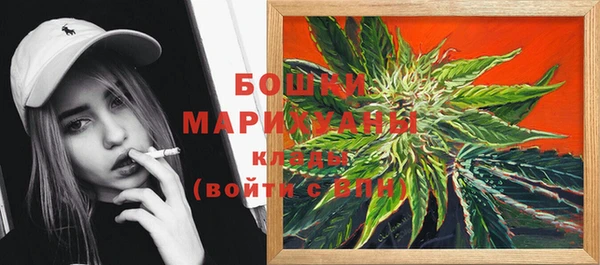 марки nbome Алзамай