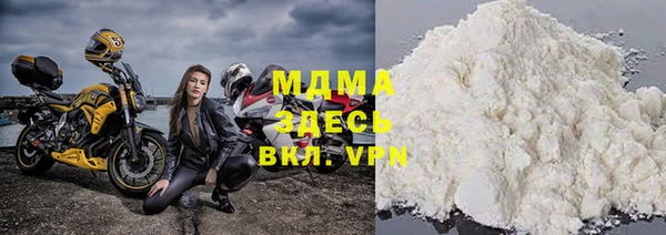 соль курить ск Абинск