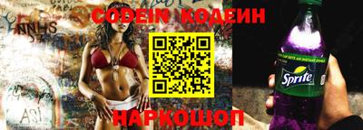 гашишное масло Рязань