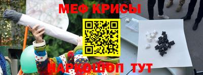 гашишное масло Рязань