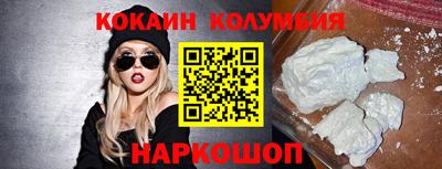 гашишное масло Рязань