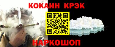гашишное масло Рязань