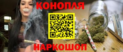 МДМА Рыбинск