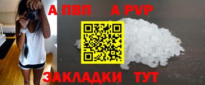 МДМА Рыбинск