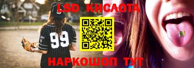МДМА Рыбинск