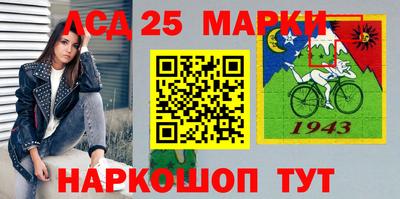 кокаин VHQ Рузаевка