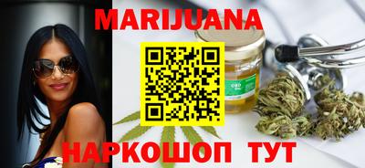 МДМА Рыбинск
