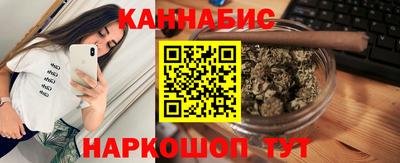 кокаин VHQ Рузаевка