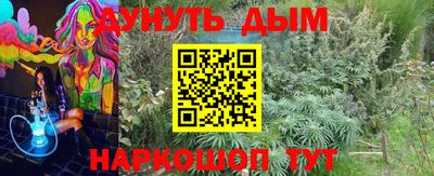 кокаин VHQ Рузаевка