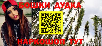 кокаин VHQ Рузаевка