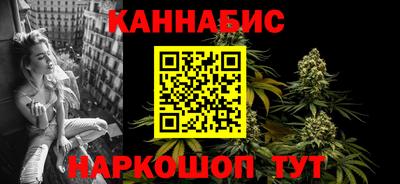 кокаин VHQ Рузаевка