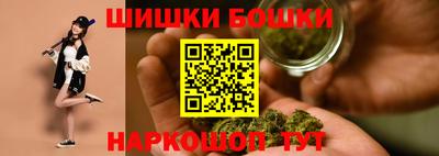МДМА Пугачёв