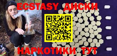 гашишное масло Рязань
