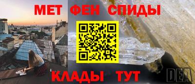 гашишное масло Рязань