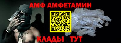 кокаин VHQ Рузаевка