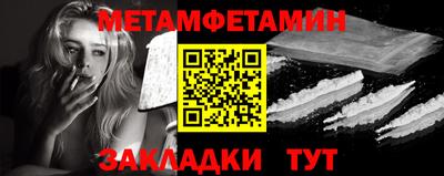 гашишное масло Рязань