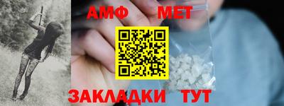 гашишное масло Рязань