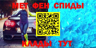 гашишное масло Рязань