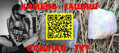 кокаин VHQ Рузаевка