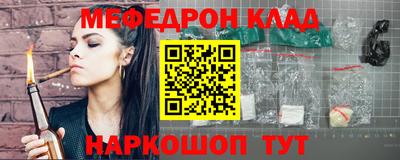 ALPHA PVP Пушкино