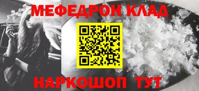 кокаин VHQ Рузаевка