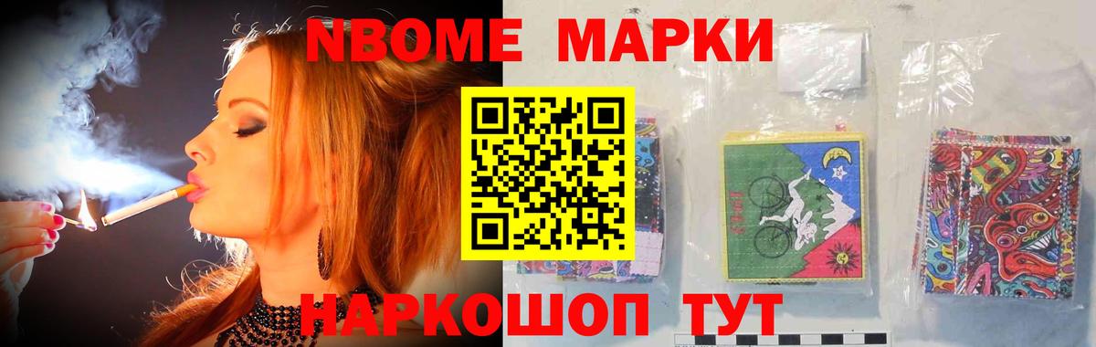 LSD-25 экстази кислота  LSD-25 экстази ecstasy  LSD-25 экстази  Скопин  Вход с VPN 