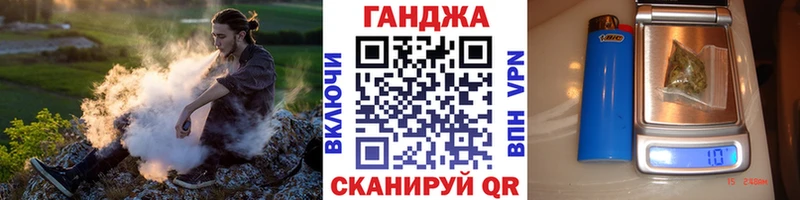 Бошки Шишки ГИДРОПОН  закладка  кракен ТОР  Скопин 